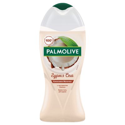 Гель для душа PALMOLIVE Гурмэ Спа 250мл Кокосовое молочко