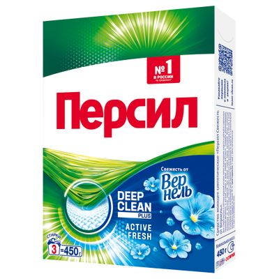 Стиральный порошок ПЕРСИЛ 450г Свежесть от Вернель