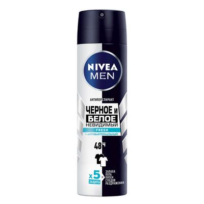 Дезодорант для тела NIVEA MEN 150мл Fresh Невидимая защита для черного и белого антибактериальный эффект