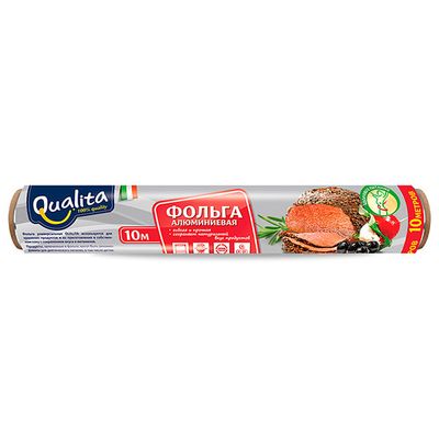 Фольга пищевая QUALITA 10м алюминиевая в рулоне