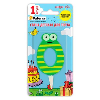 Свечи для торта PATERRA 1шт Свеча ДЕТСКАЯ, цифра 0*24