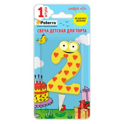 Свеча для торта PATERRA 1шт ДЕТСКАЯ, цифра 2 *24