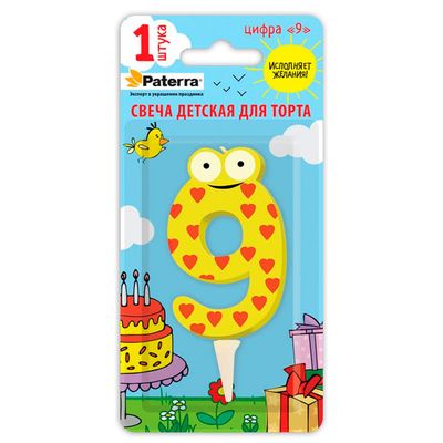 Свечи для торта PATERRA 1шт ДЕТСКАЯ, цифра 9 *24