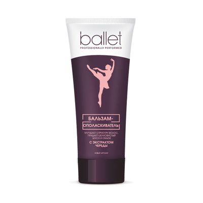 Бальзам-ополаскиватель для волос BALLET 75мл экстракт череды в ламинатной тубе