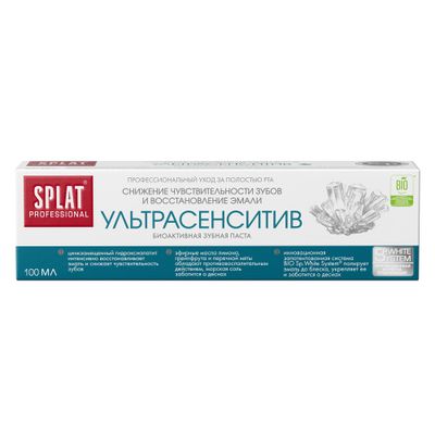 Зубная паста SPLAT Professional 100мл Сенситив ультра