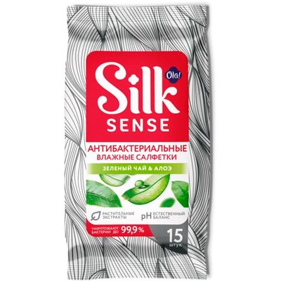 Влажные салфетки OLA! SILK SENSE 15шт антибактериальные очищающие