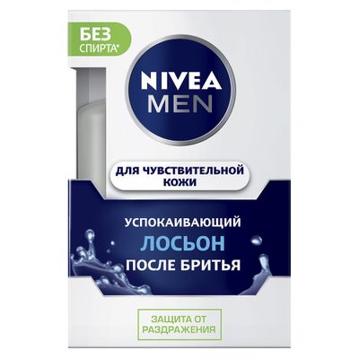 Лосьон после бритья NIVEA MEN 100мл Успокаивающий