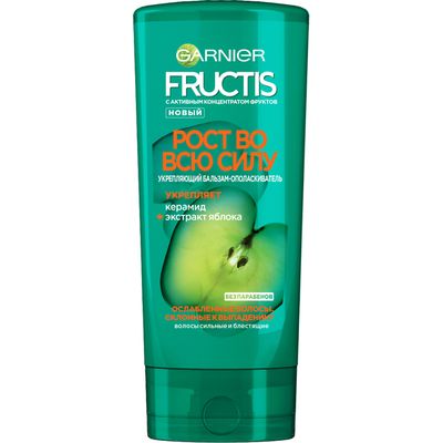 Бальзам-ополаскиватель для волос GARNIER Fructis 387 мл Рост во всю силу