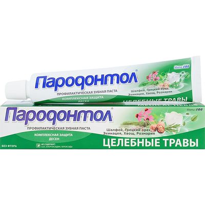 Зубная паста ПАРОДОНТОЛ 63г Лечебные травы лам. туба в/ф*32