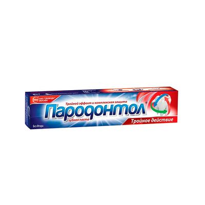 Зубная паста ПАРОДОНТОЛ 63г Тройное действие лам. туба в/ф*32
