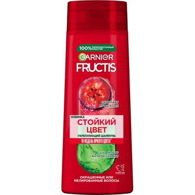 Шампунь для волос GARNIER Fructis 400мл стойкий цвет