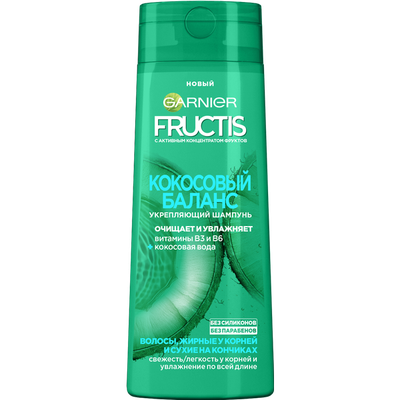 Шампунь для волос GARNIER Fructis 250мл Кокосовый баланс