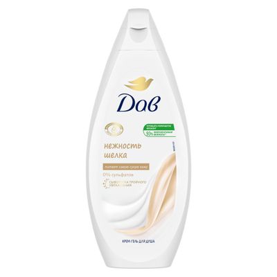 Гель для душа DOVE/ДАВ 250мл С драгоценными маслами