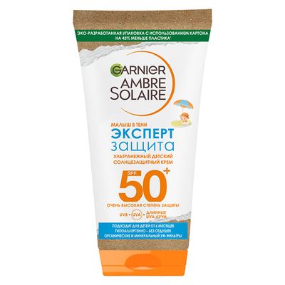 AMBRE SOLAIRE 50мл Малыш в тени SPF50