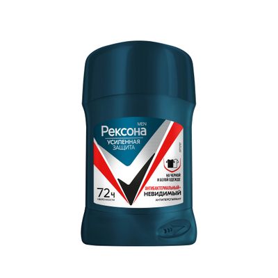 Дезодорант для тела REXONA/РЕКСОНА MEN 50мл Антибактериальный Невидимый на черном и белом стик