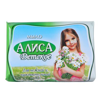Мыло туалетное СВОБОДА 150г Алиса*36