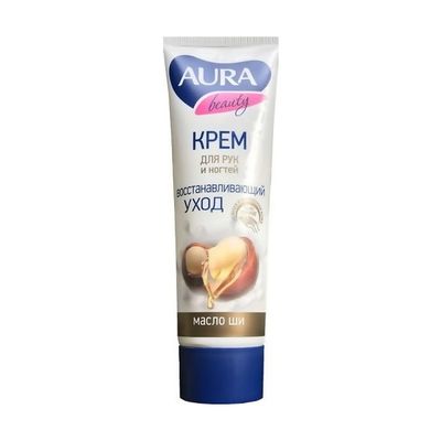 Крем для рук AURA BEAUTY 75мл Восстанавливающий с маслом ши