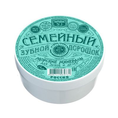 Зубной порошок СЕМЕЙНЫЙ 140см3 С морскими минералами
