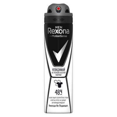 Дезодорант для тела REXONA/РЕКСОНА MEN 150мл Невидимый на черном и белом спрей