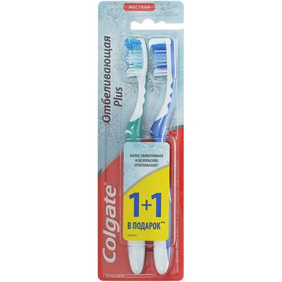 Зубная щетка COLGATE Отбеливающая плюс жесткая 1+1