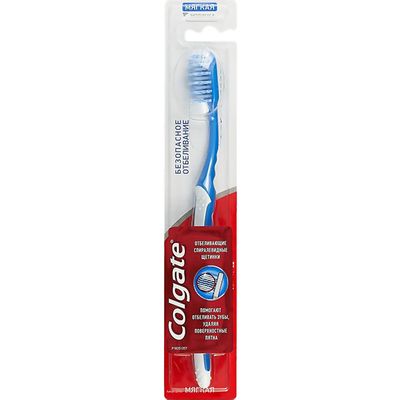 Зубная щетка COLGATE 1шт Безопасное отбеливание мягкая
