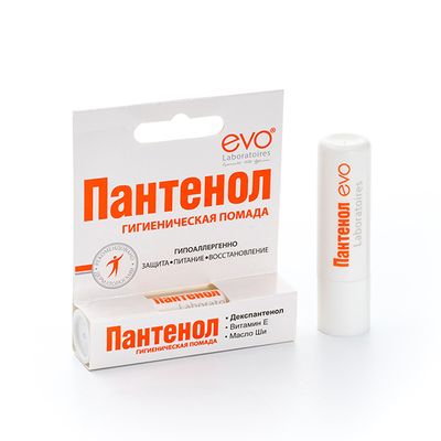 Помада гигиеническая EVO Пантенол 2,8г для сухой и обветренной кожи губ