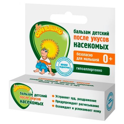Бальзам детский после укусов МОЕ СОЛНЫШКО 2,8г