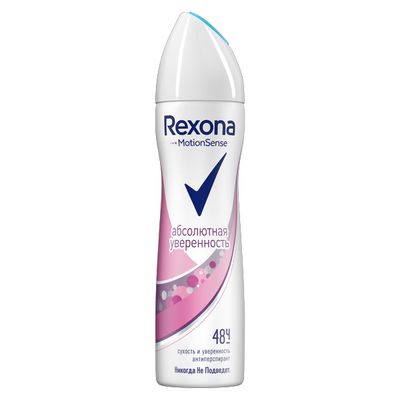 Дезодорант для тела REXONA/РЕКСОНА 150мл Абсолютная уверенность