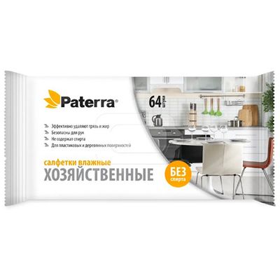 Влажные салфетки PATERRA 64шт Хозяйственные без спирта