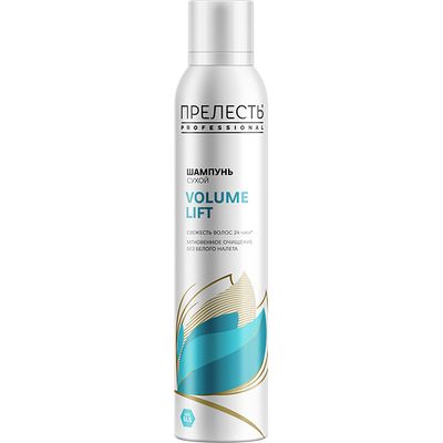 Шампунь для волос ПРЕЛЕСТЬ Professional 200мл Volume Lift сухой