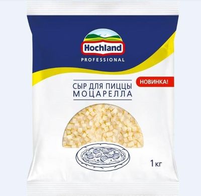 Сыр Hochland Professional Моцарелла для пиццы кубик 40% Пласт/пак 1 кг