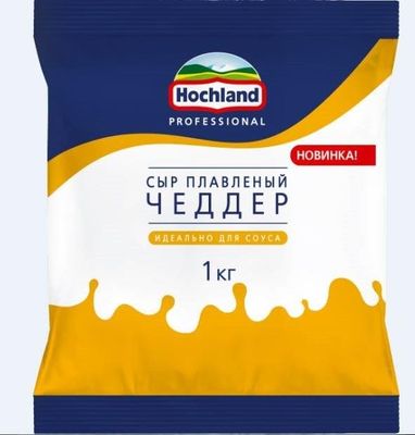 Сыр плавленый Hochland Professional Чеддер для соуса 40%, пакет, 1кг