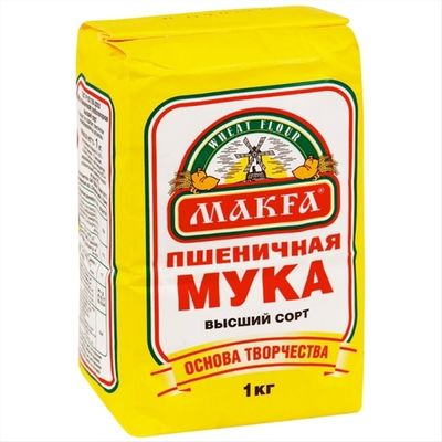Мука Макфа пшеничная 1кг