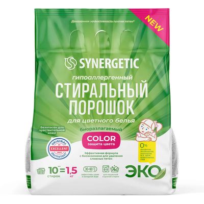 Стиральный порошок SYNERGETIC 1,5кг для цветного белья COLOR