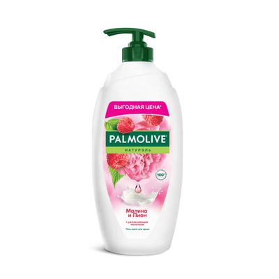 Гель для душа PALMOLIVE Натурель 750мл Малина и Пион
