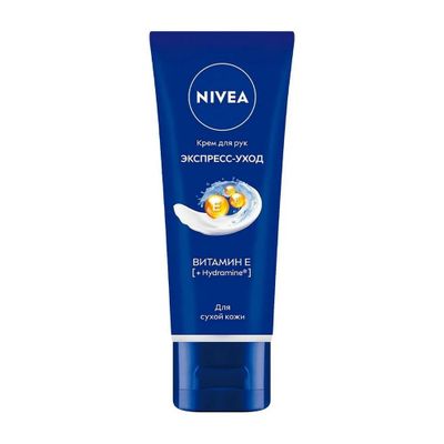 Крем для рук NIVEA 50мл Экспресс-уход с витамином Е