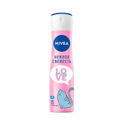 Дезодорант для тела NIVEA 150мл спрей LOVE Be Trendy Нежная Свежесть*6