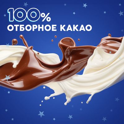 Шоколадный батончик Milky Way с нежным суфле, 26 г