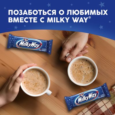 Шоколадный батончик Milky Way с нежным суфле, 26 г