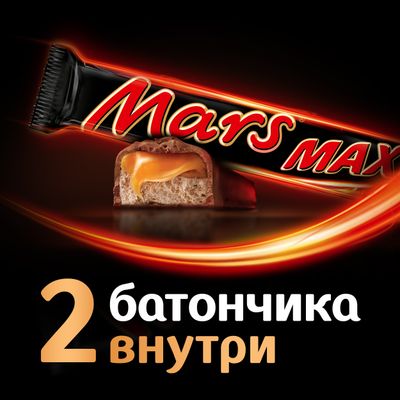 Шоколадный батончик Mars Max с карамелью и нугой, 81 г