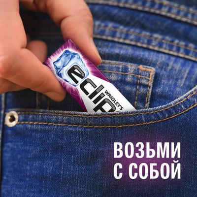 Жевательная резинка Eclipse Ледяная ягода без сахара, 13,6 г