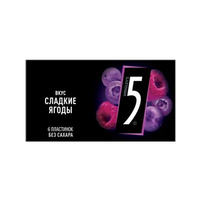 Five Сладкие ягоды жевательная резинка без сахара, 15,6 г