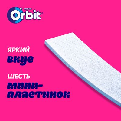 Жевательная резинка Orbit Детский Классический 10,2г
