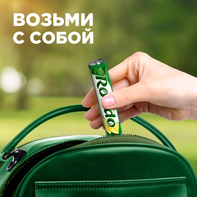 Освежающие конфеты Rondo Лимон, 30 г