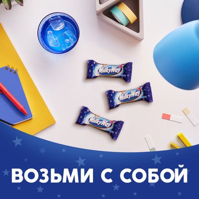 Шоколадные конфеты Milky Way minis с нежным суфле, пакет 176 г