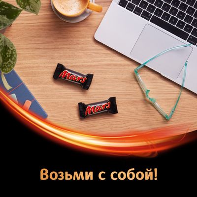 Шоколадные конфеты Mars minis с карамелью и нугой, 1 кг