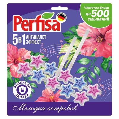 Блок для унитаза PERFISA 100г Мелодия островов, 2 подвески
