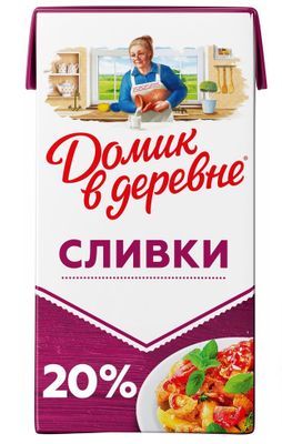 Сливки Домик в Деревне стер. 20% 480г