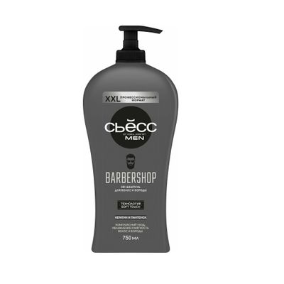 Шампунь для волос СЬĔСС MEN 750мл BARBERSHOP