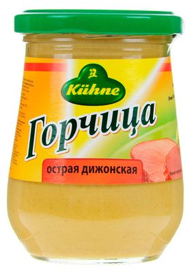 KUHNE Горчица острая Дижонская 250мл *10 с/б